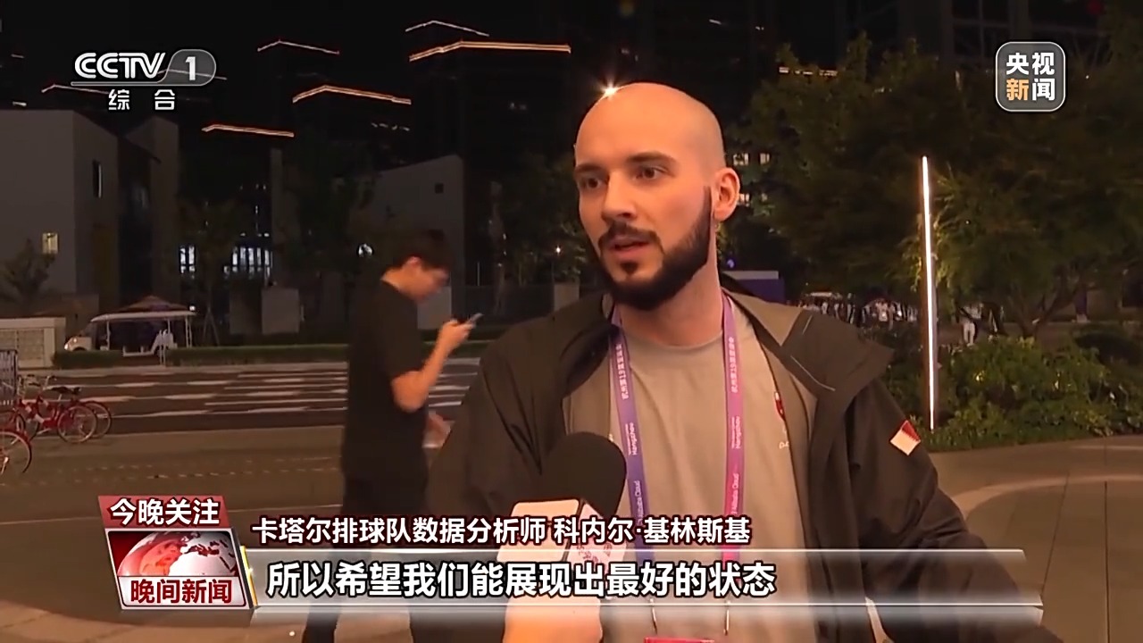mg手游平台官网